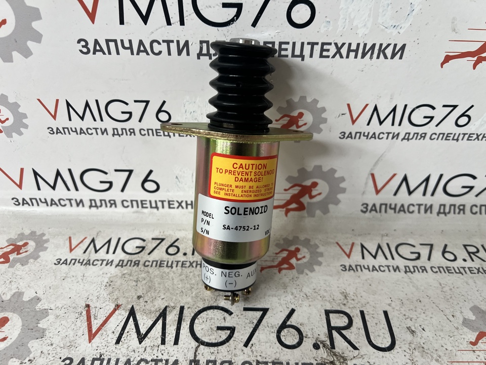 Соленоид дорожных катков Bomag 05712910
